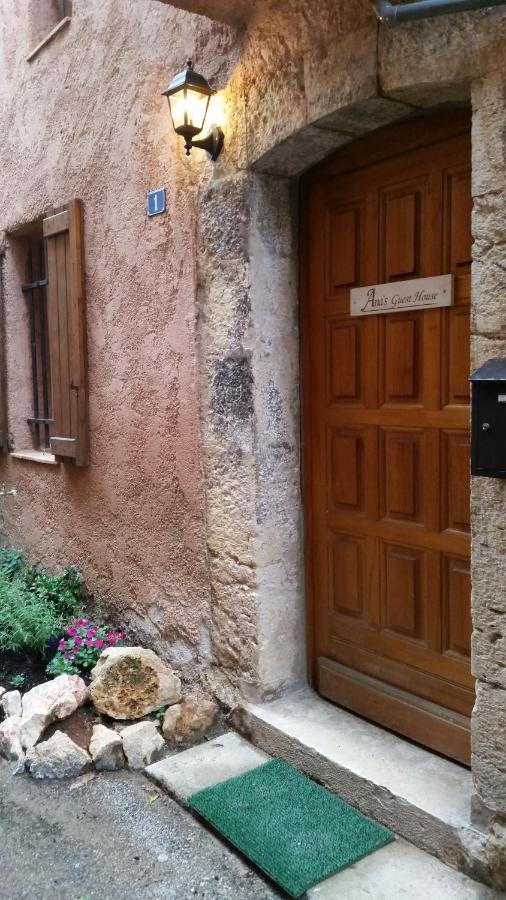 Ana'S Guest House Chambres D'Hotes โอปส์ ภายนอก รูปภาพ